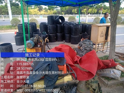 鹤峰管道短管置换-管道顶管-炜誉市政