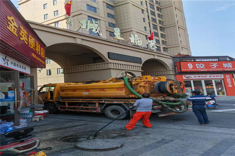 鹤峰管道清淤的危害性？炜誉市政工程有限公司